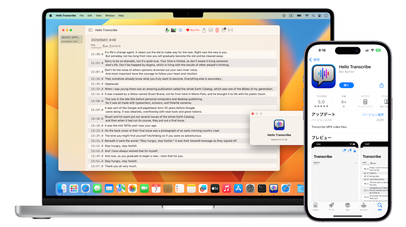 Hello Transcribe for Mac and iPhone