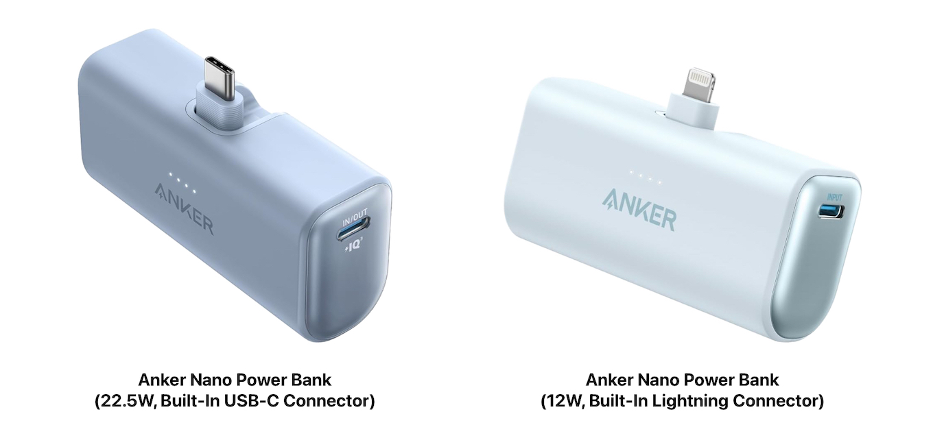 Anker Japan、USB-C端子一体型のコンパクトなモバイルバッテリー「Anker Nano Power Bank (22.5W, Built- In USB-C Connector)」を発売。
