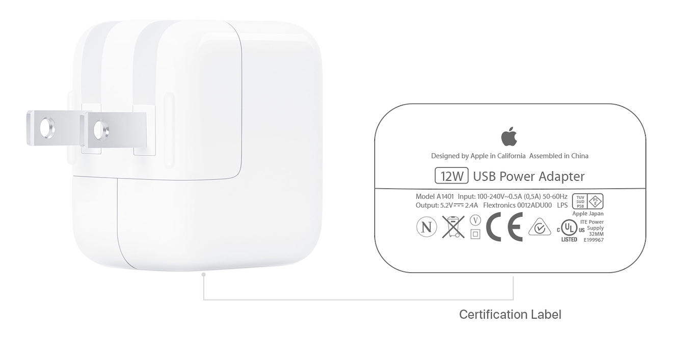 Apple 12W USB 電源アダプタ (A1401)