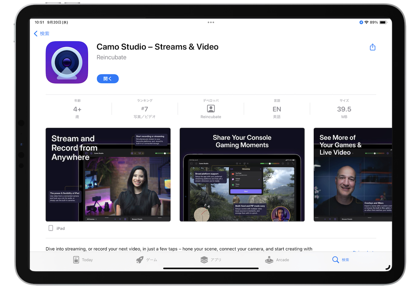Camo Studio for iPad on App Store