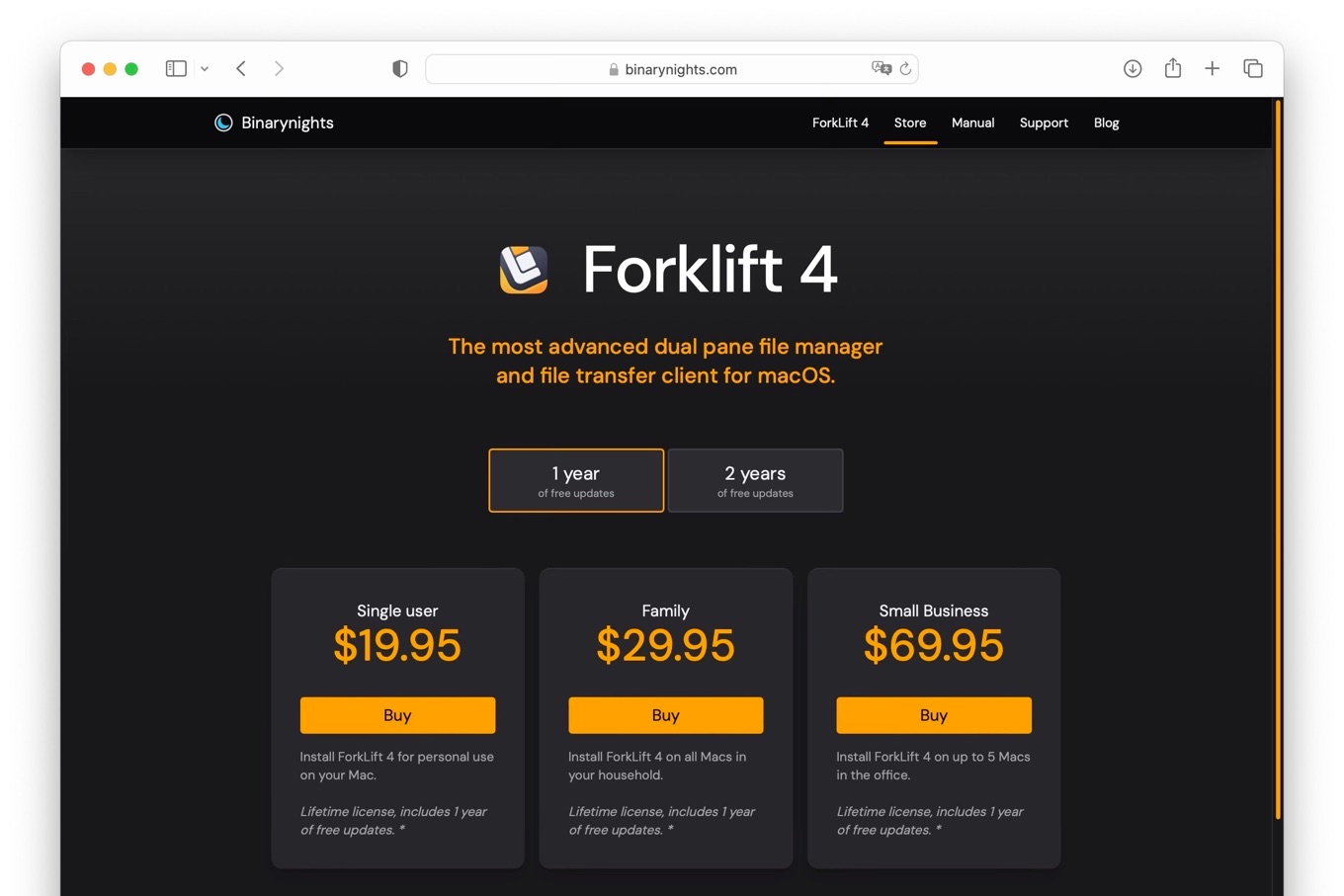ForkLift 4の価格