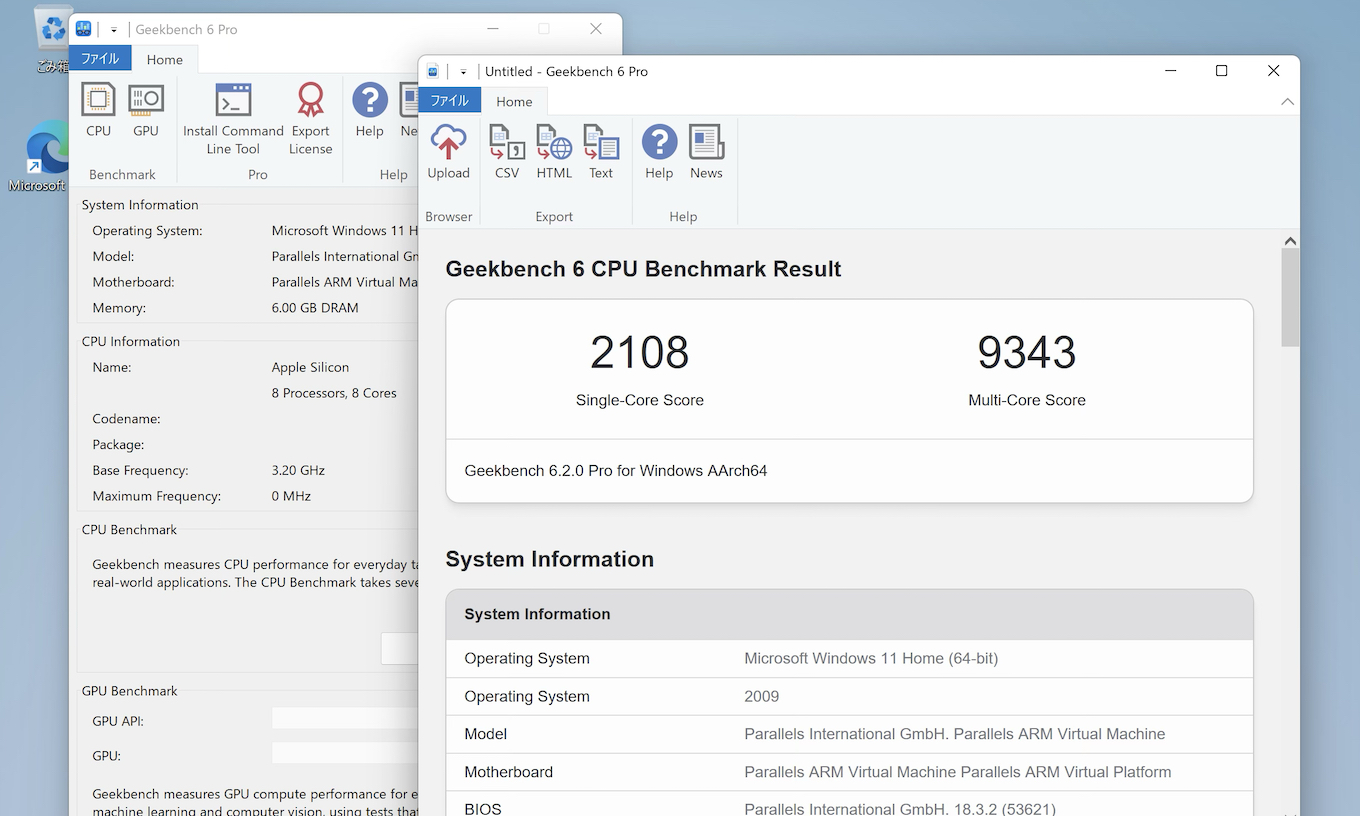 Geekbench v6.2 for Windows on ARM