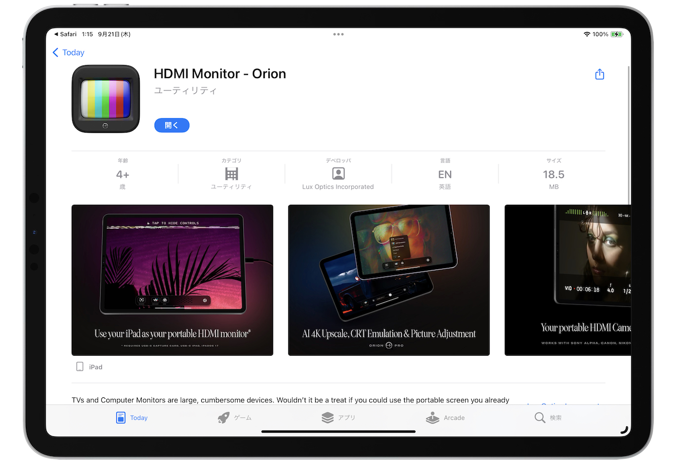 Orion HDMI Monitor for iPad on App Store