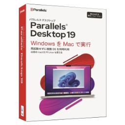Parallels Desktop 19 Retail Box JP(通常版)
