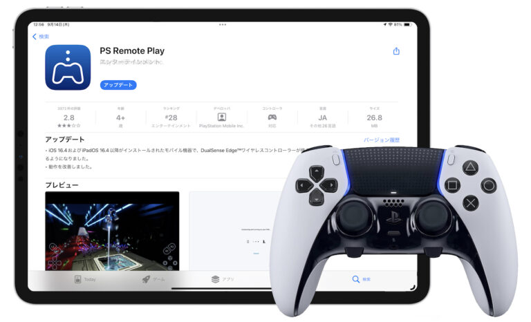 ビデオ: 外部ディスプレイを使用した iPadOS 16 での Stage Manager のテスト