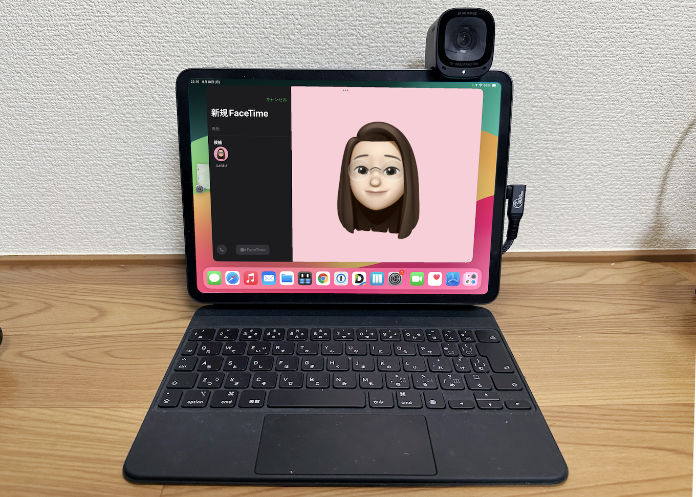 iPadOS 17 support UVC Video Camera