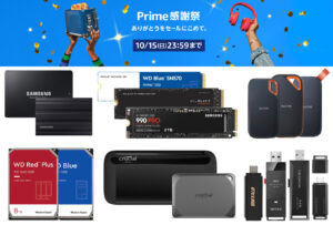 Amazon Prime感謝祭 SSD/HDD