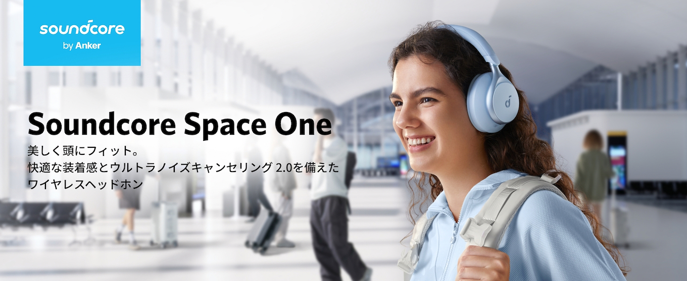 Soundcore Space One