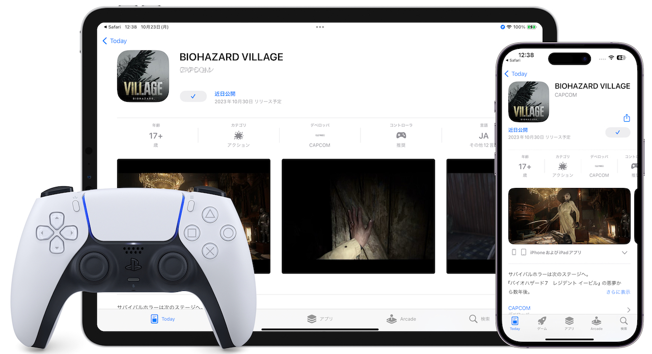 BIOHAZARD VILLAGE for iPad and iPhone pre order
