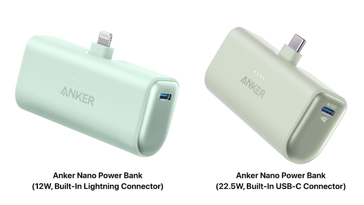 Anker Nano Power Bank Lightning and USB-C