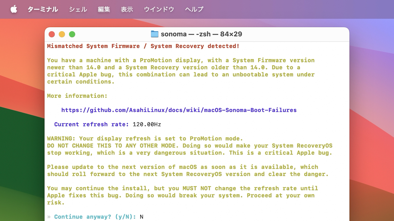 Asahi Linux macOS Sonoma Boot Failures
