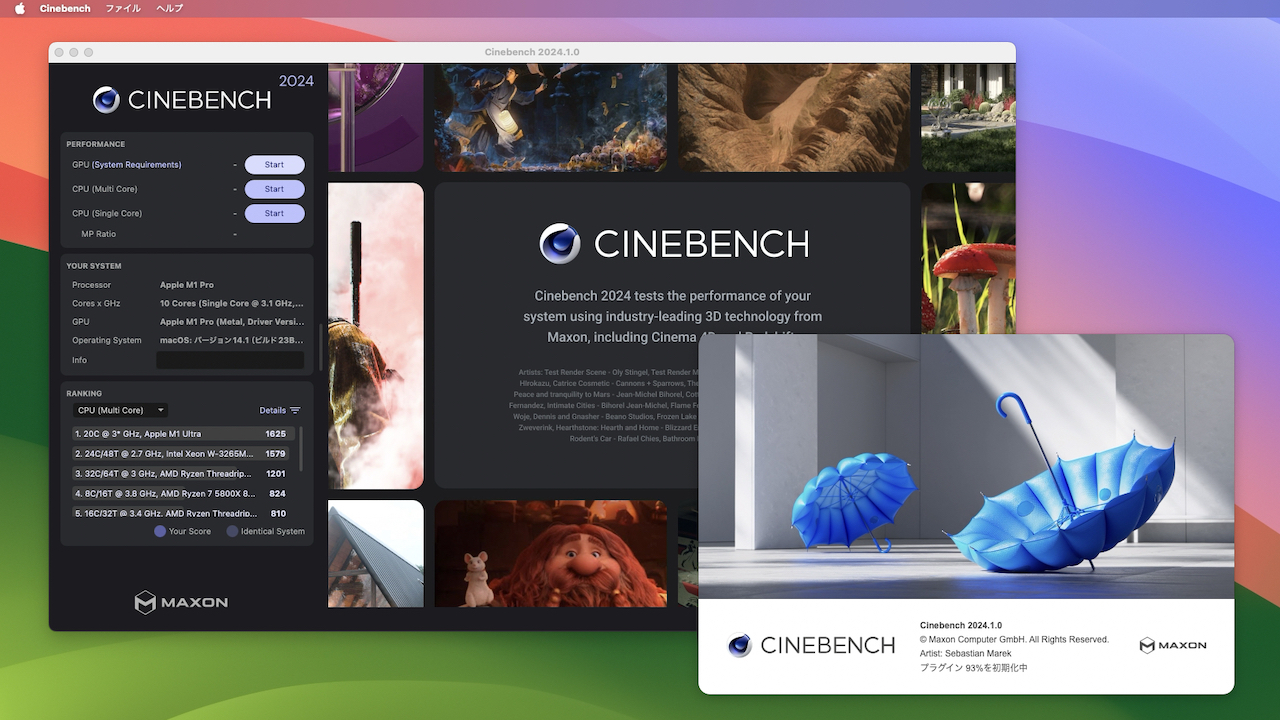 CINEBENCH 2024 for apple download