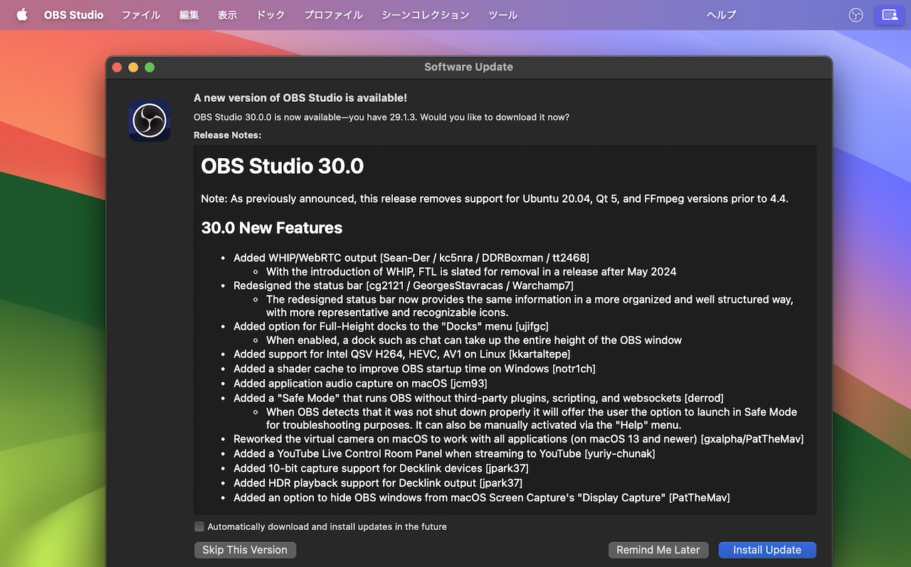 OBS Studio v30.0のリリースノート