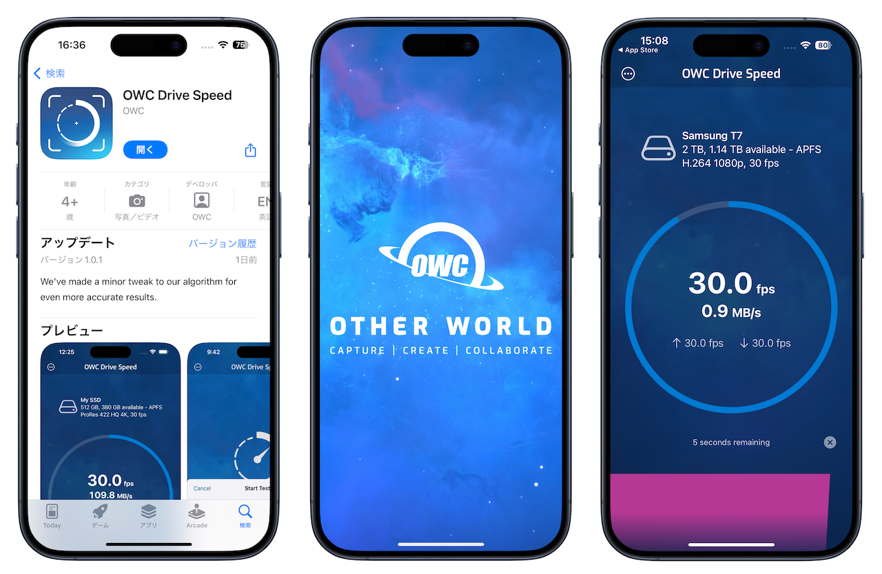 OWC Drive Speed for iPhone