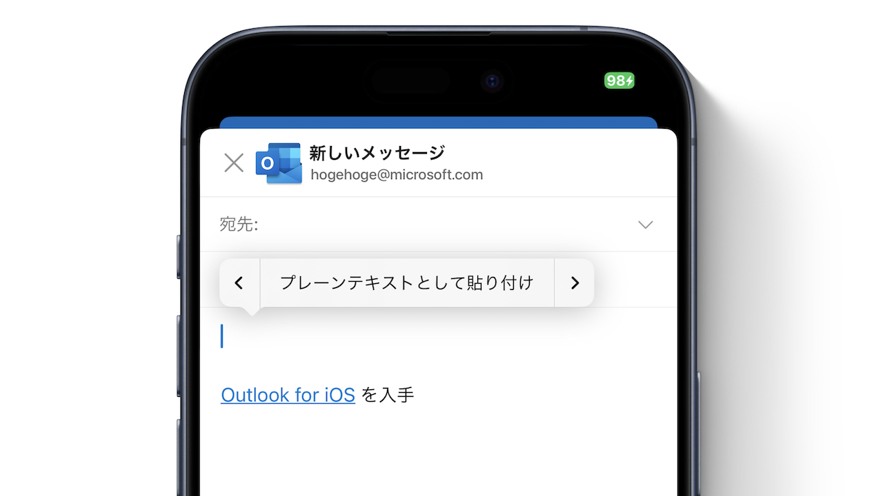 Outlook for iOS paste as plain text