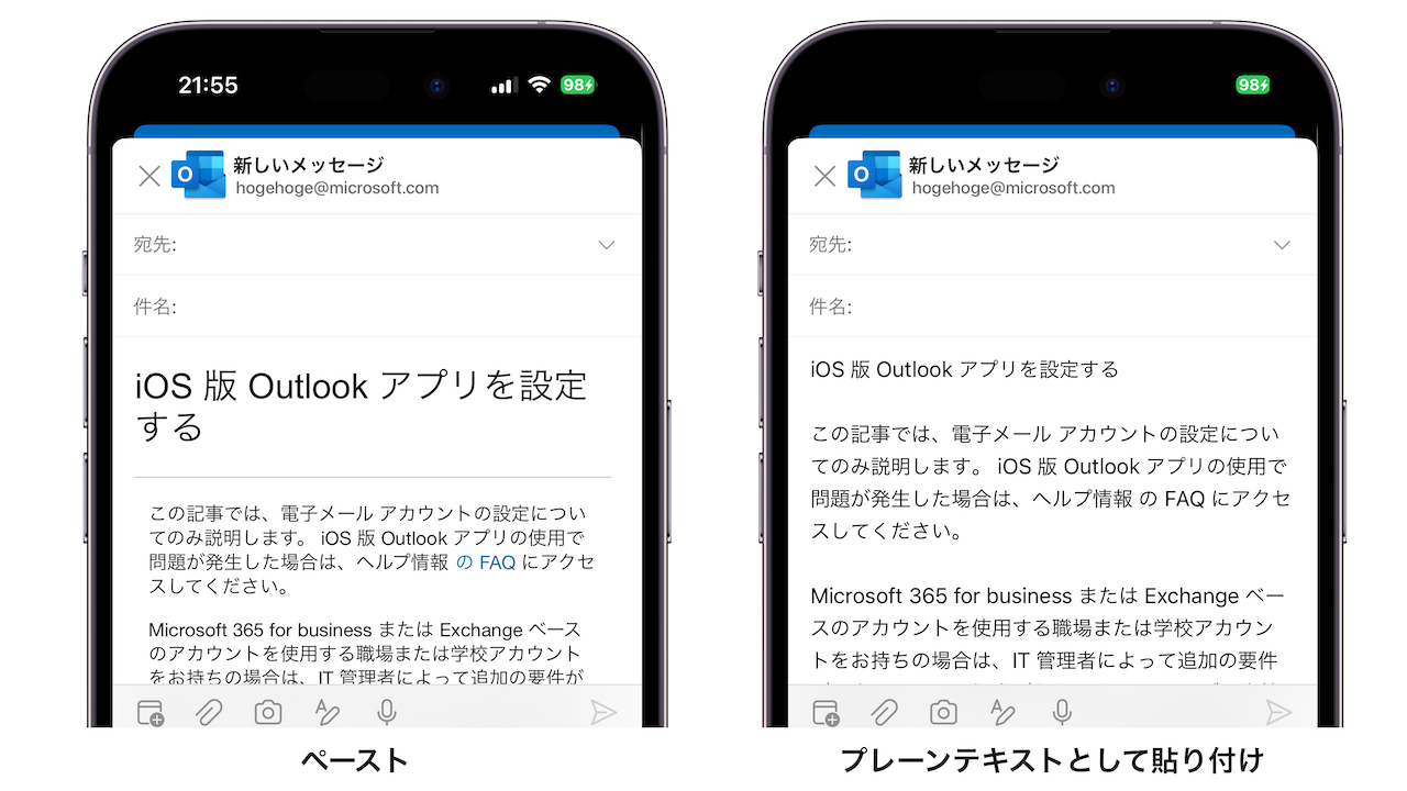 Outlook for iPhone Paste vs paste as plain text