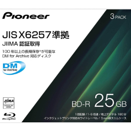 Pioneer IPS-BD11J03P