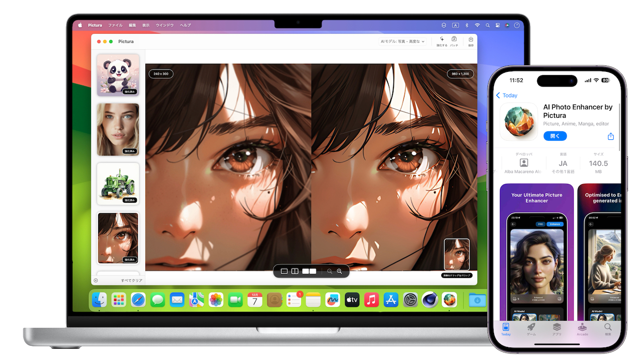 AI Photo Enhancer by Pictura for Mac and iPhone
