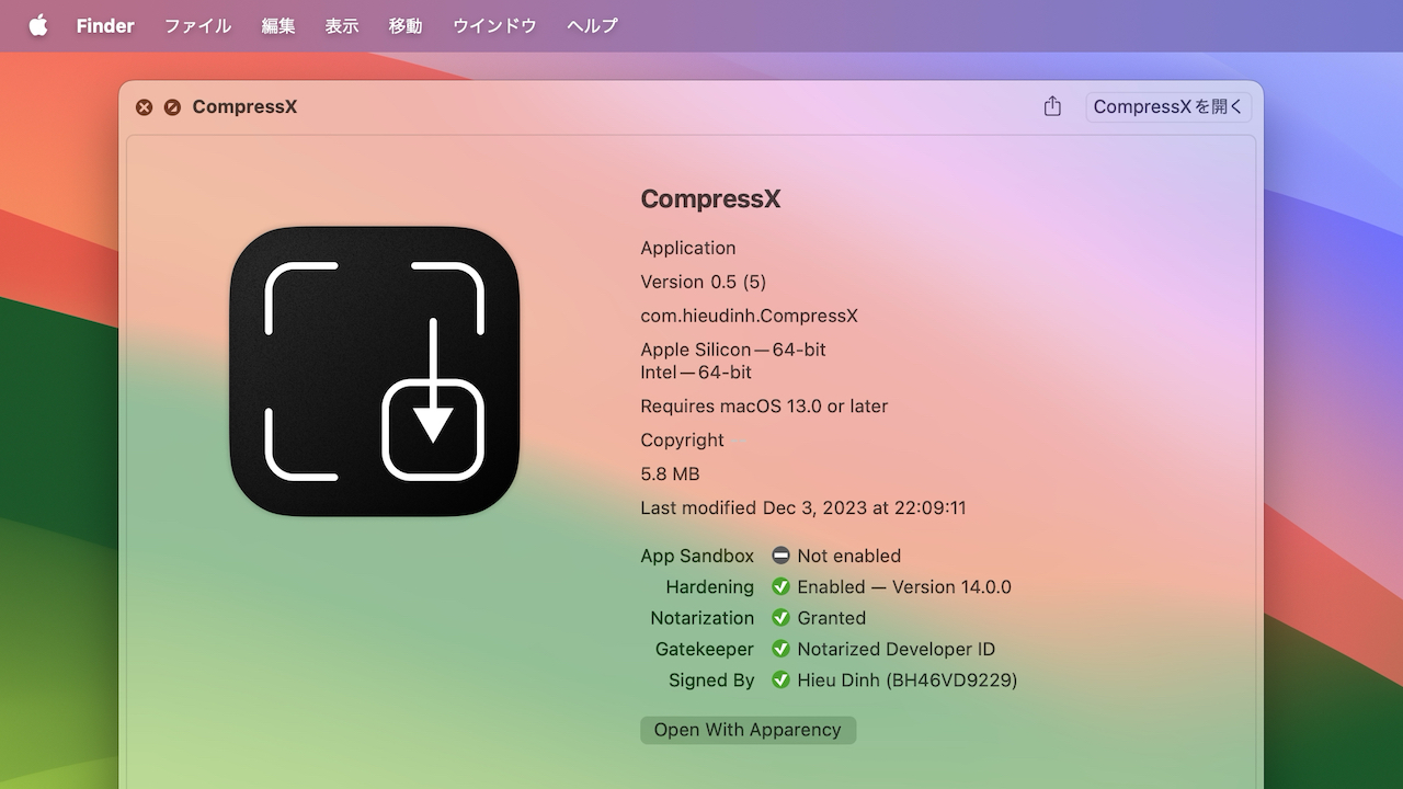 CompressX for macOS