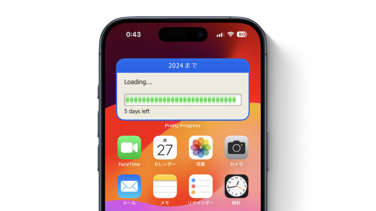 カウントダウンタイマーを作成しウィジェットとしてiPhoneのホーム画面やApple Watchの文字盤、Macのデスクトップに設置できる ...