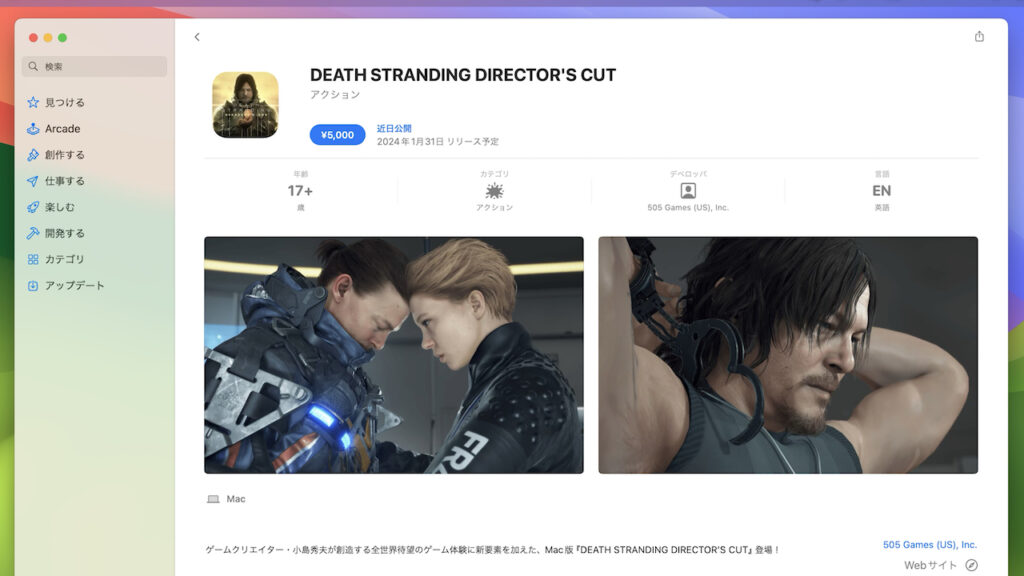 2012 mac pro processor options