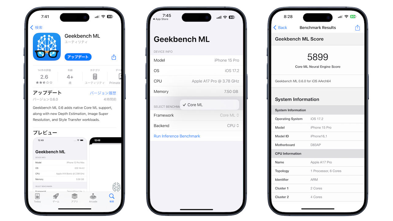 Geekbench ML 0.6 for iOS