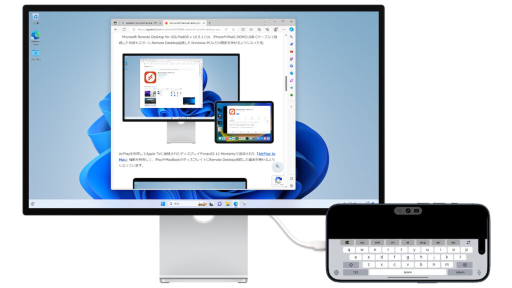 Ios Archive Apps Microsoft、「Word、Excel、PowerPoint for iPhone/iPad」でiOS/iPadOS 18やwatchOS ...