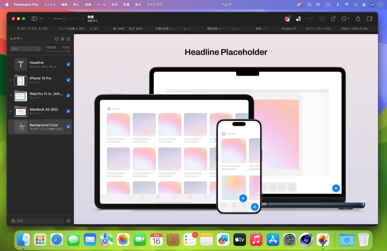 Pixelmator Pro for Mac App Store Templates