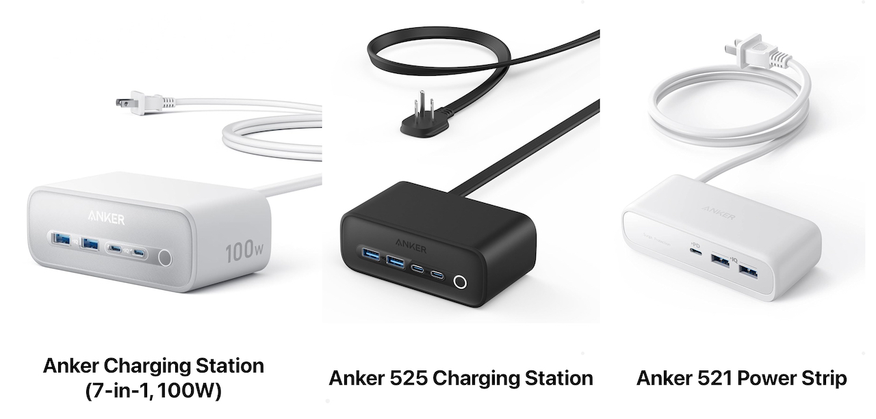 Anker Charging Station (7-in-1, 100W)