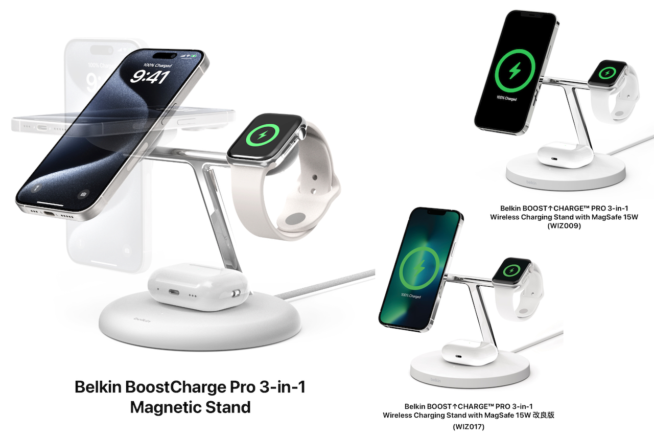 BoostCharge Pro 3-in-1 Magnetic Stand