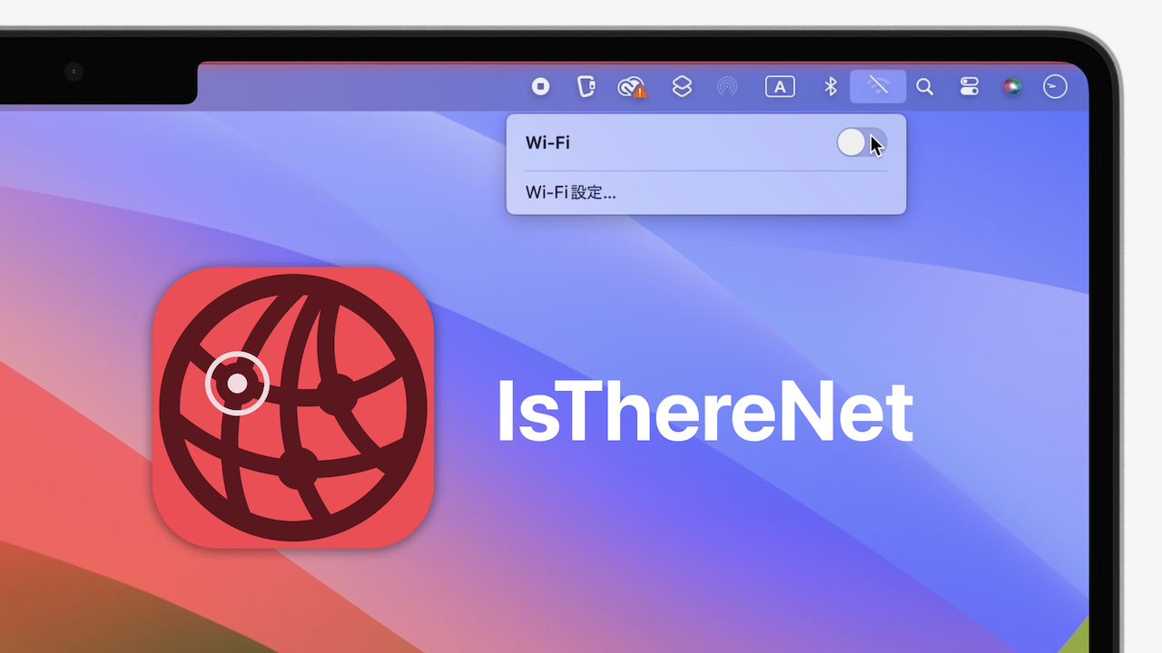 IsThereNet for Mac menubar internet status