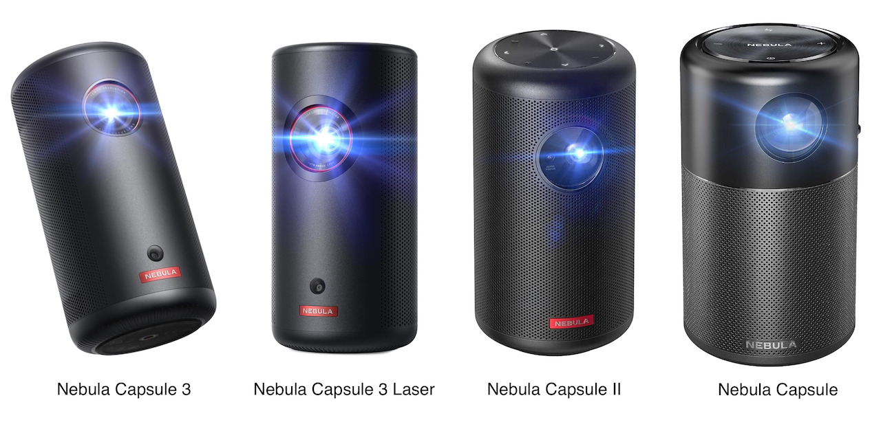 Nebula Capsuleシリーズ