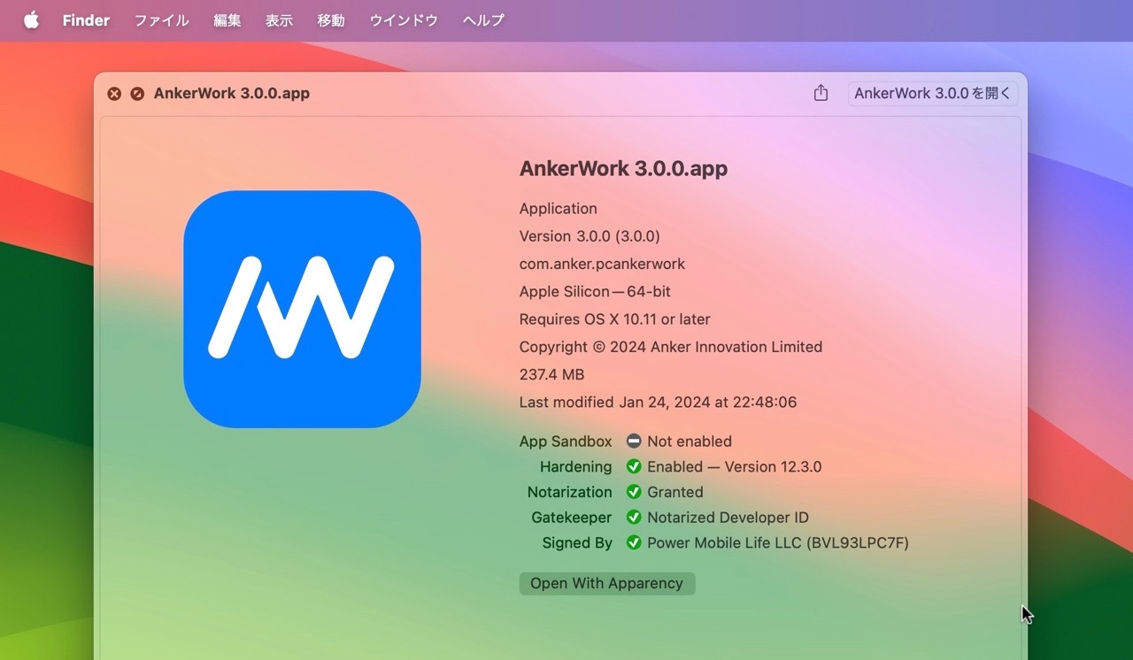 AnkerWork v3 for Apple Silicon Mac