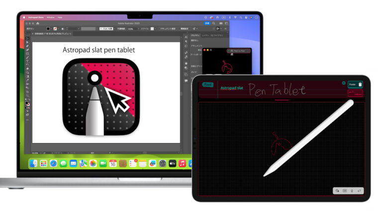  Astropad Slate iPad アプリを使用すると、Apple Pencil で Mac を制御できます