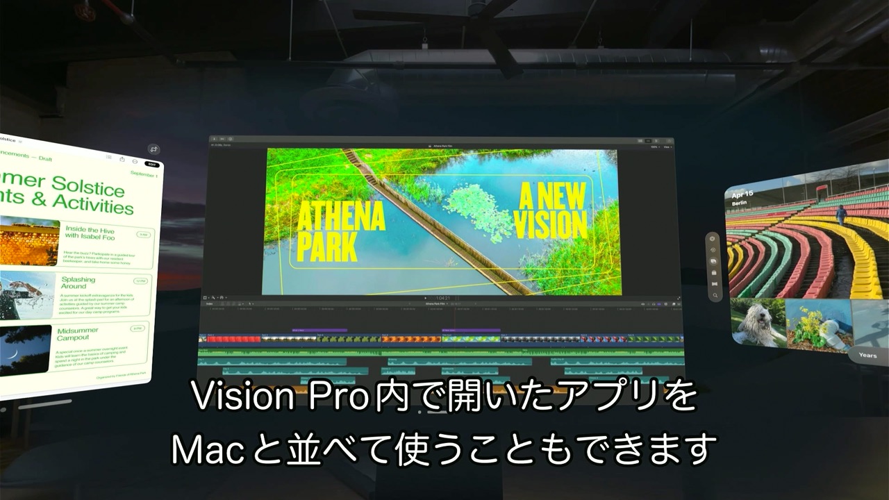 How to use Mac Virtual Display on your Vision Pro