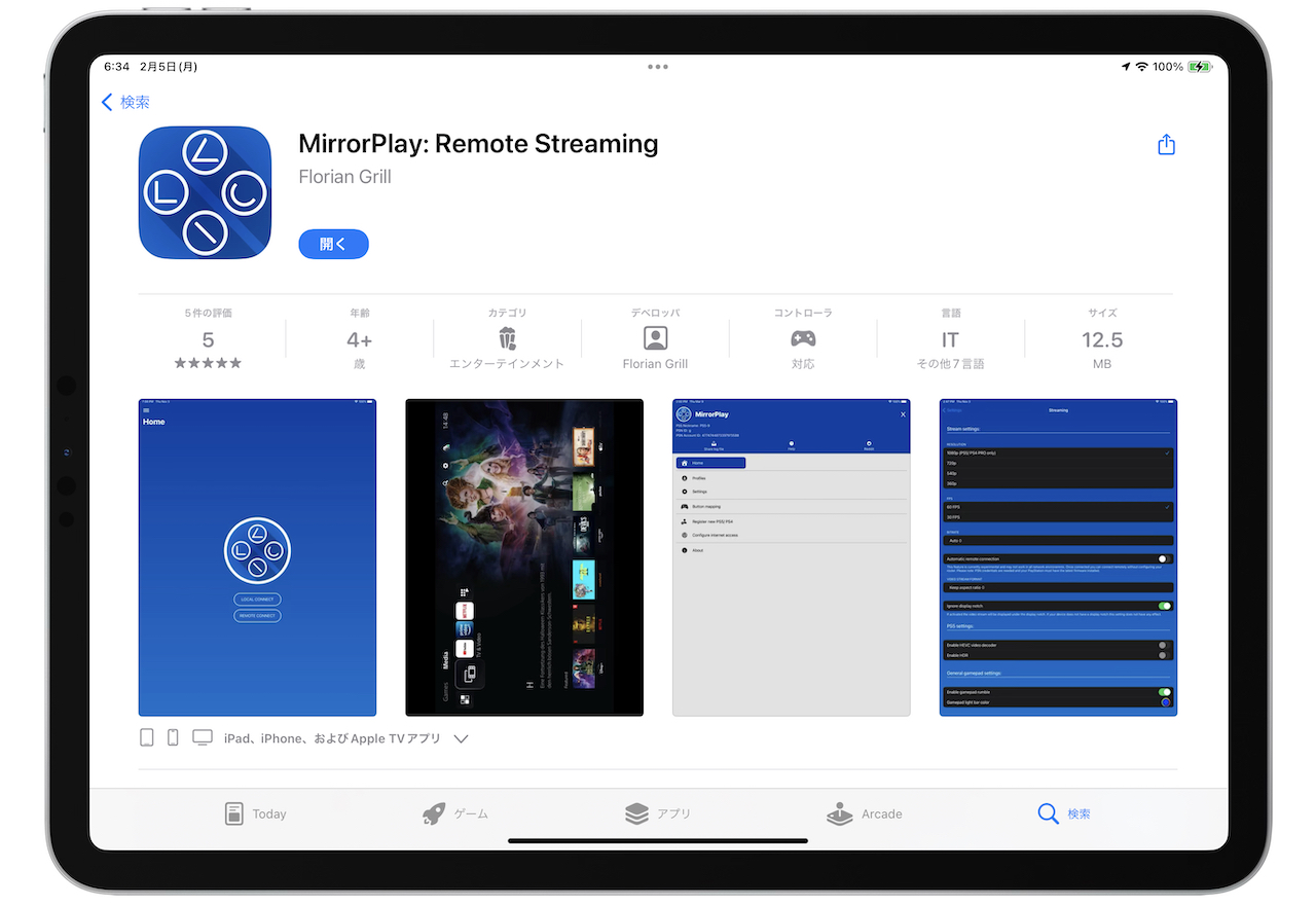 MirrorPlay Remote Streaming for iPad by Florian Grill