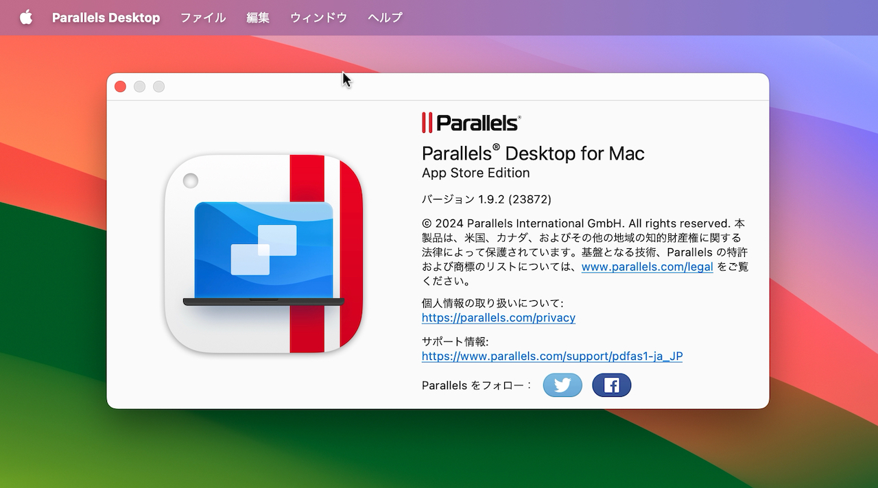 Parallels Desktop for Mac v1.9.2