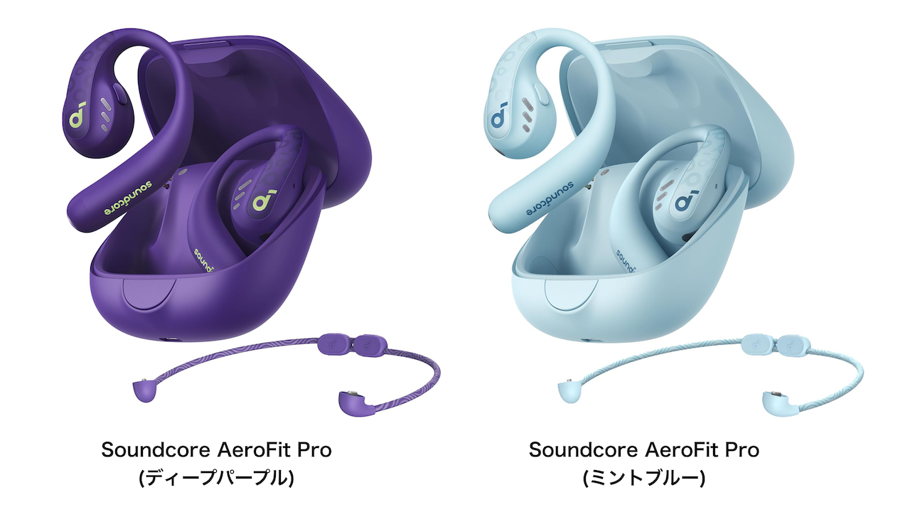 Anker Soundcore AeroFit Pro ディープパープル アンカー オープン ...