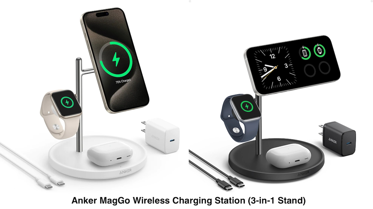 Anker MagGo Wireless Charging Station (3-in-1 Stand)