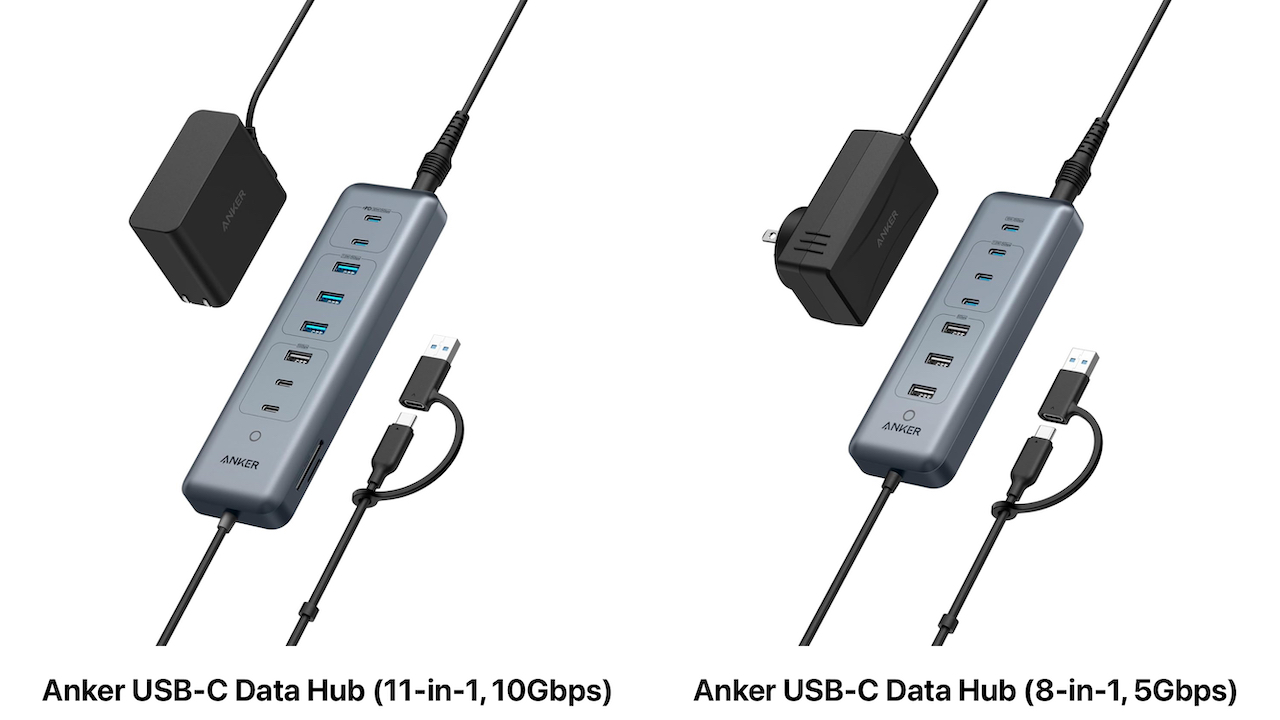 Anker USB-C Data Hub (11-in-1, 10Gbps)とAnker USB-C Data Hub (8-in-1, 5Gbps)