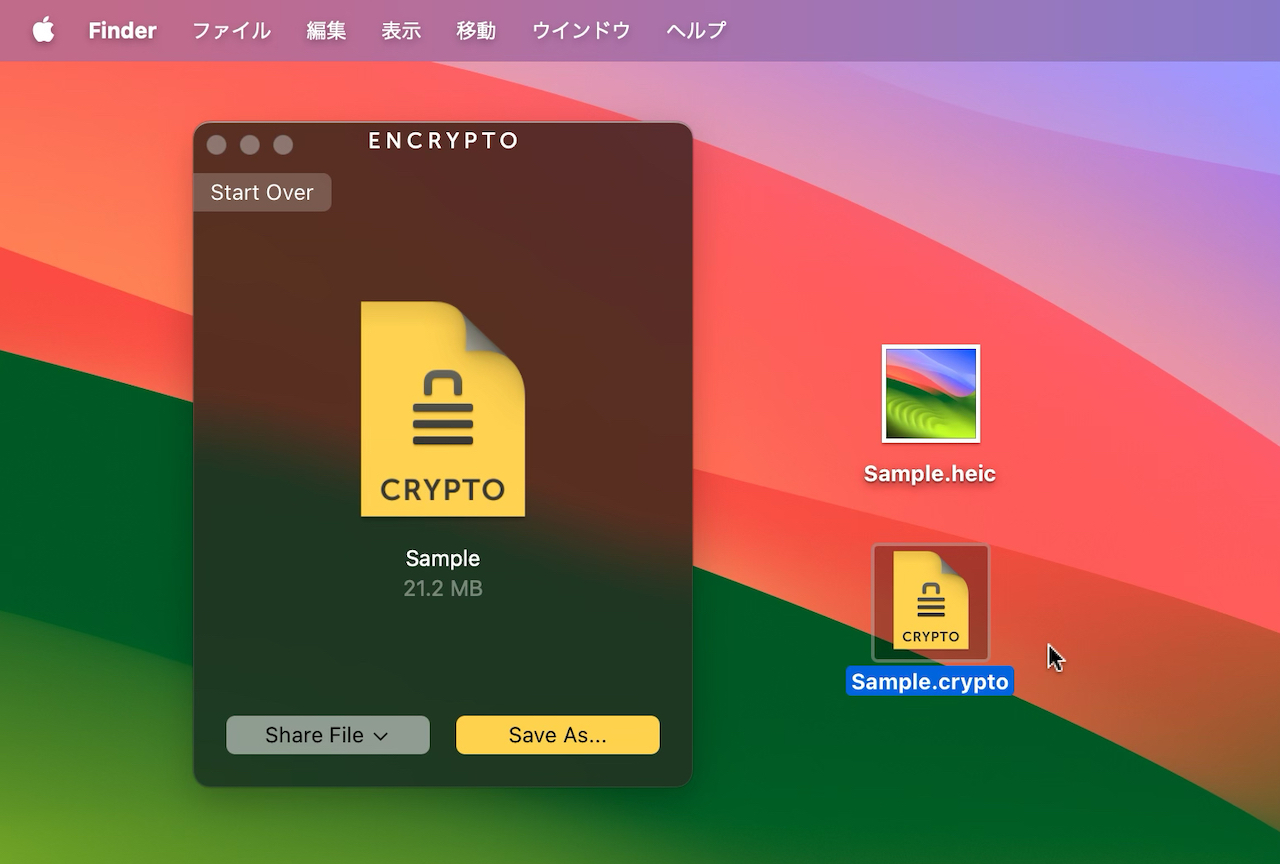Encrypto v1.4.0