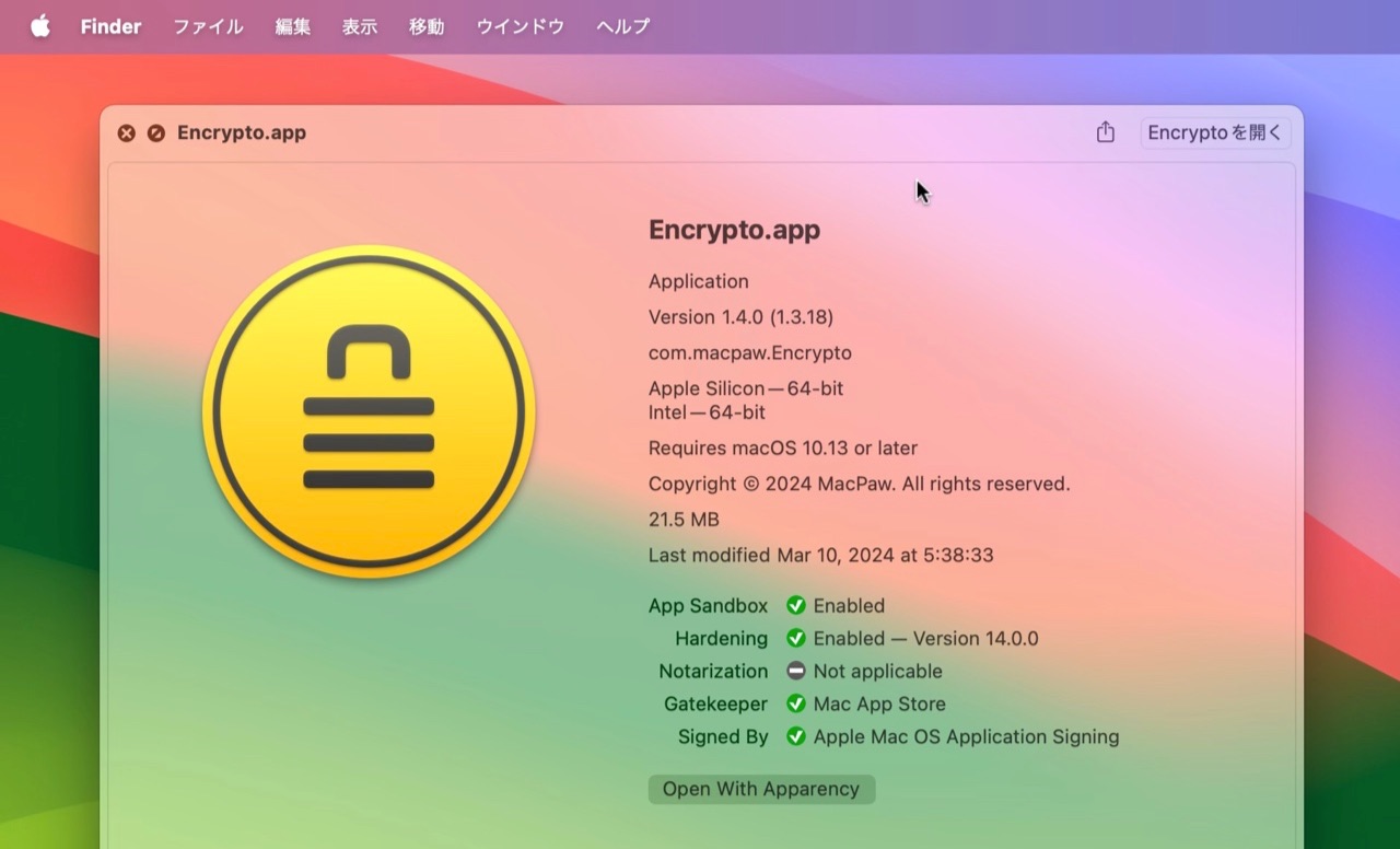 Encrypto for Mac support Apple Silicon