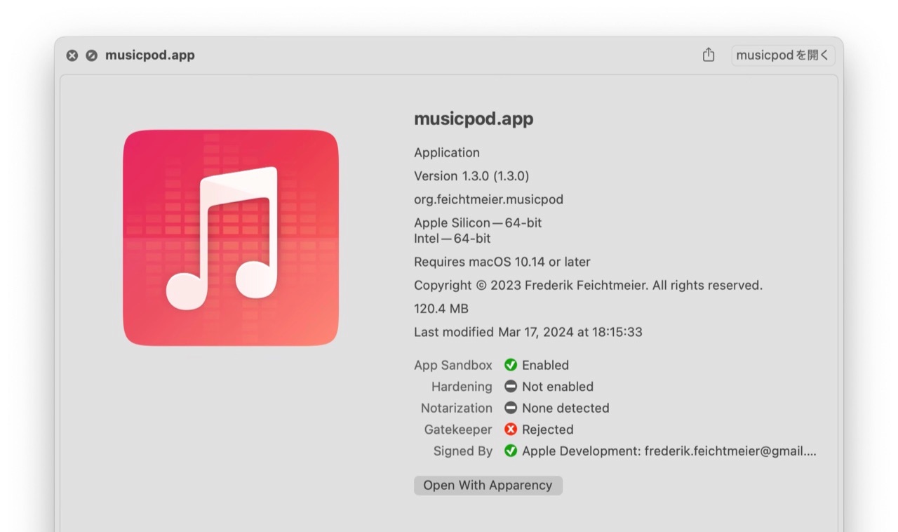 MusicPod for Mac v1.3
