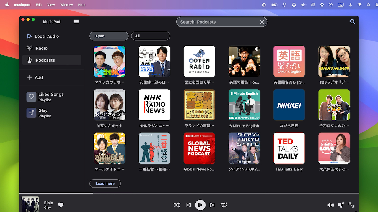 QnA VBage Linux用ミュージック/ポッドキャストプレイヤー「MusicPod」がMacとWindowsをサポート。