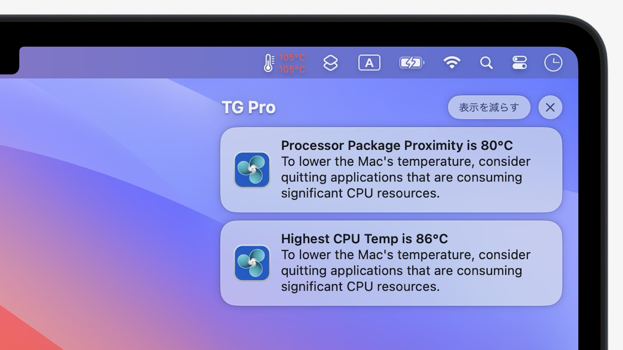 TG ProによるMacBook Air (13/15インチ)のCPU温度警告