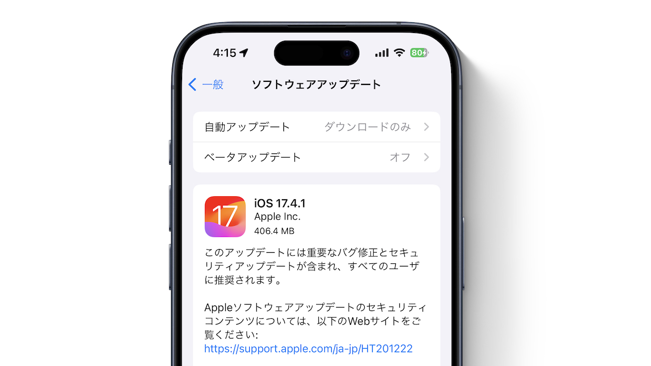 iOS 17.4.1 (21E236)