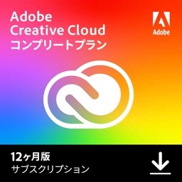 Adobe CCとIllustrator
