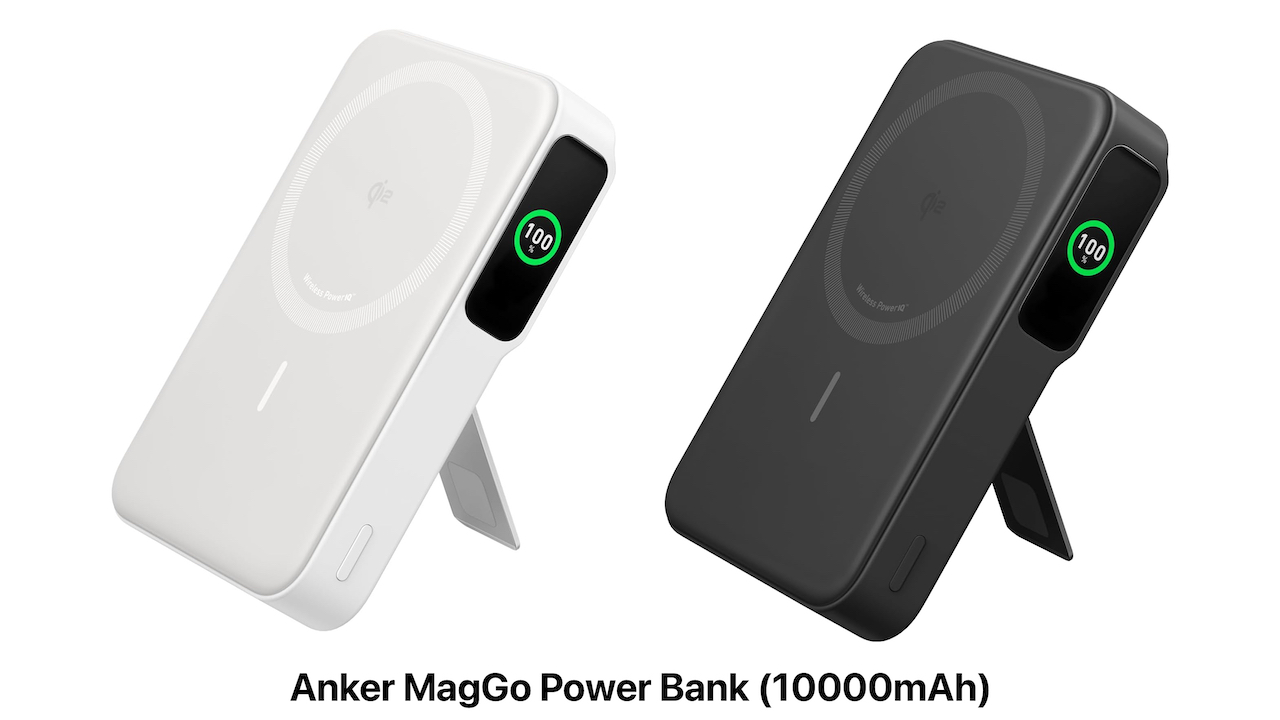Anker MagGo Power Bank (10000mAh)