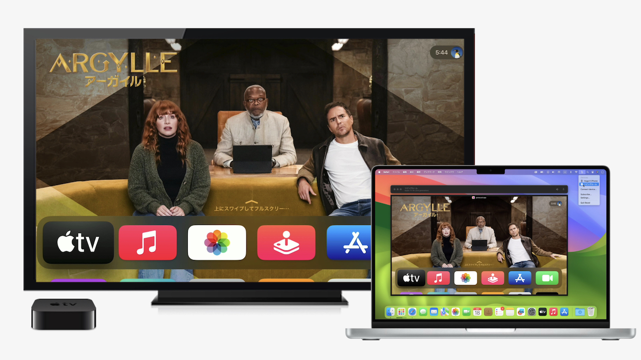 Bezel for Mac support Apple TV