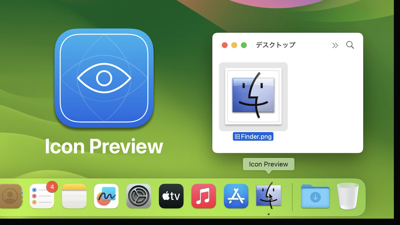 Icon Preview for Mac